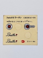 BANDAI GOBOTS BUG LITE CROC-CINEL Sticker Board. missing 2 stickers