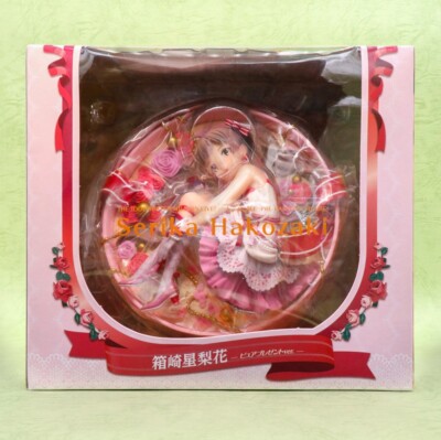 The Idolmaster Million Live! Serika Hakozaki 1/7 5,5'' Figur Pure Present Ver.