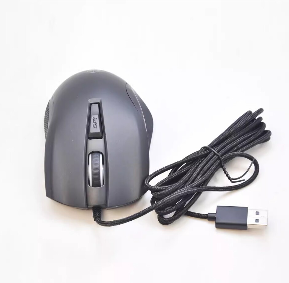 HP OMEN 600 RGB USB 12000DPI Gaming Mouse 924121-001