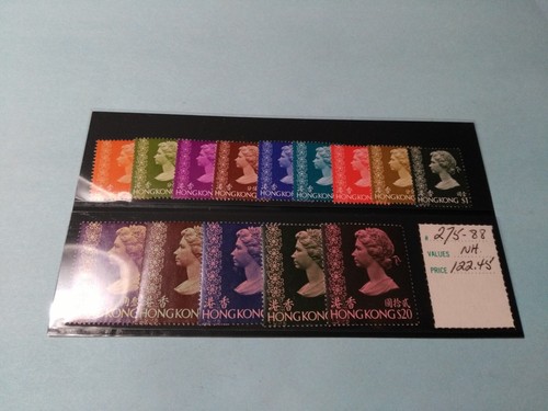 Lot of 14 Stamps From Hong Kong # 275-88, Free Shipping!
