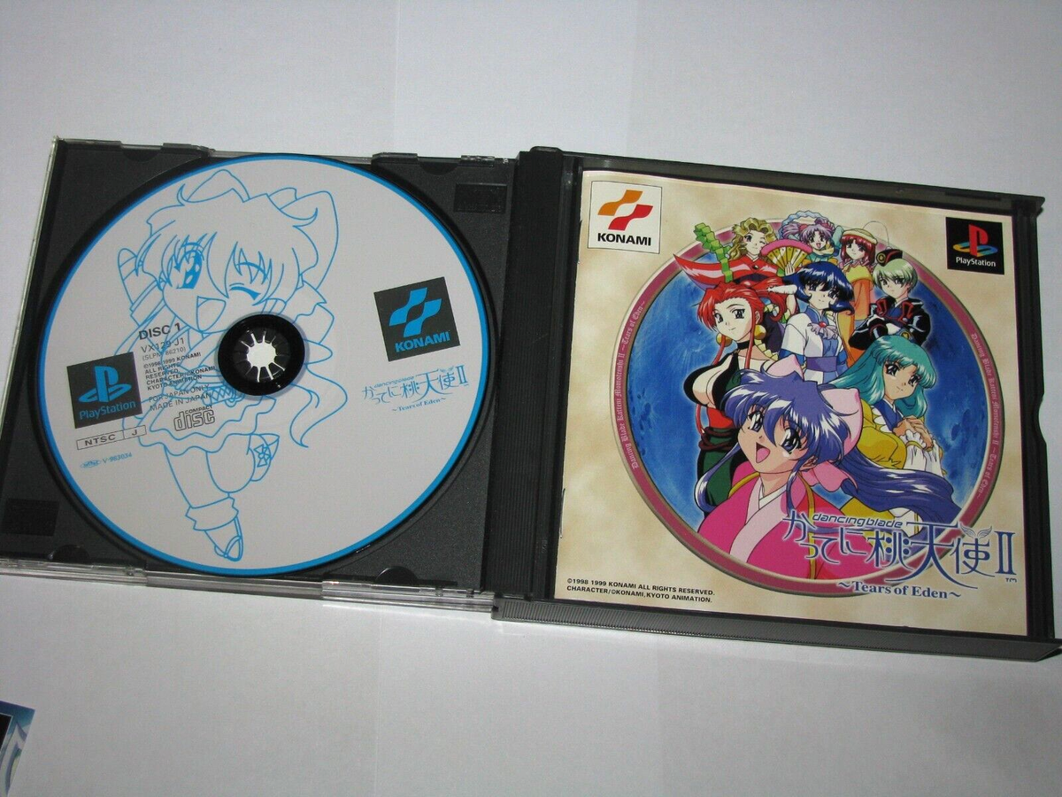 Dancing Blade Katte ni Momotenshi II Tears of Eden PS1 Japan +obi