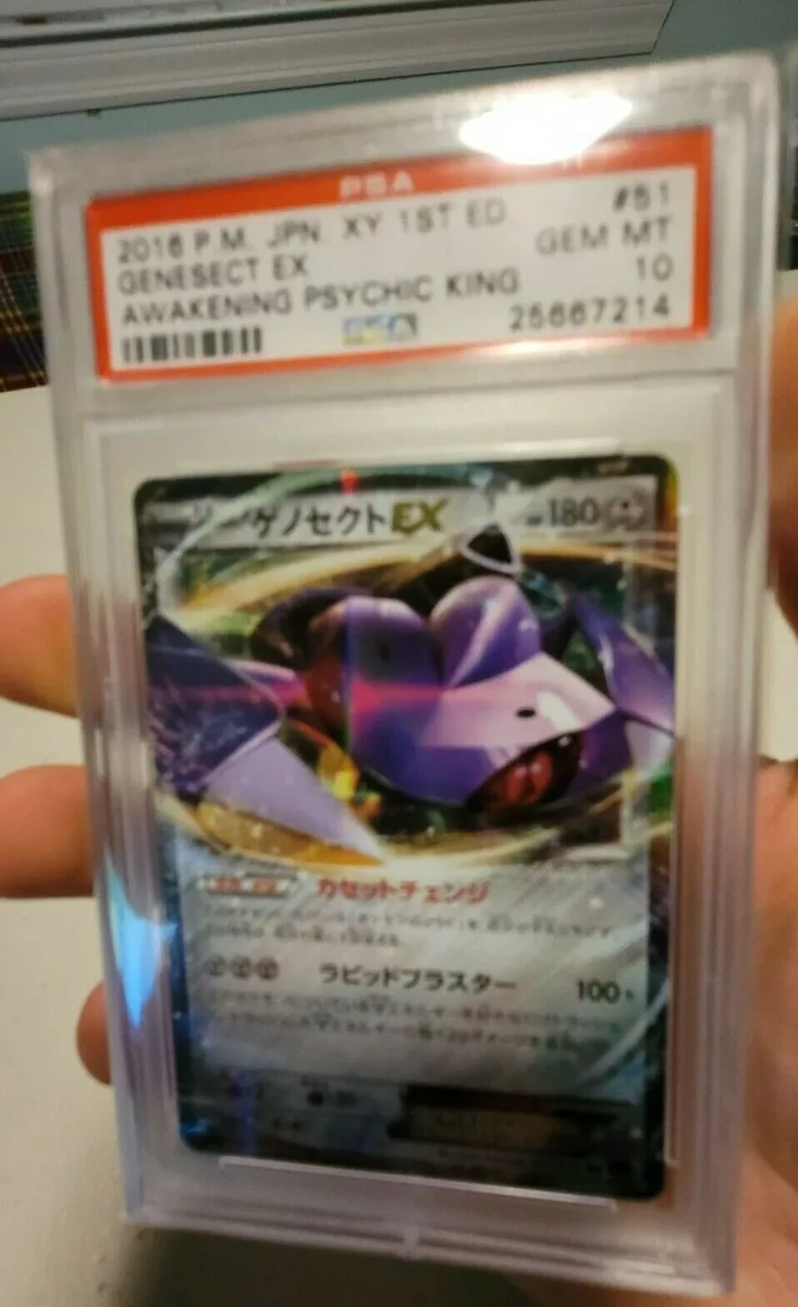 Genesect EX #51 Prices, Pokemon Japanese Awakening Psychic King