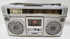Vintage SANYO Boombox 9924K Stereo Radio Cassette Recorder - For Parts only