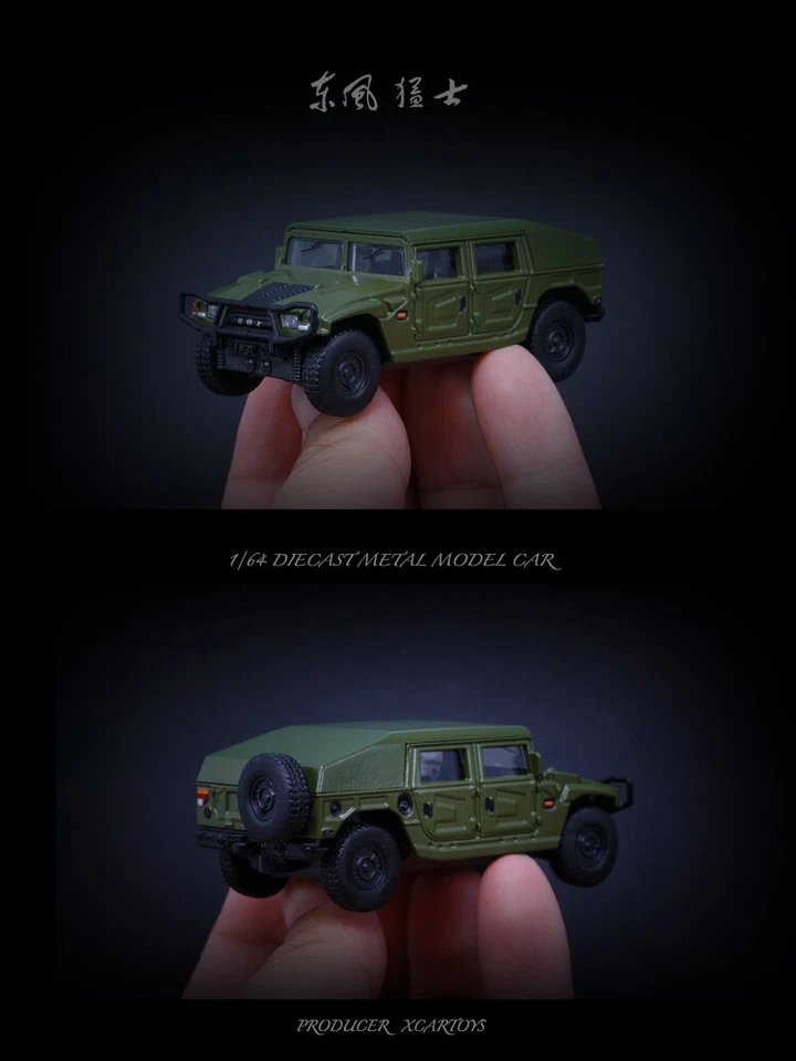 X CAR TOY 1/64 China DONGFENG Warriors Car Finished Product #82 - Image 2 of 4