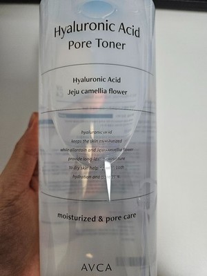 [Avca] low-molecular-weight hyaluronic acid pore toner, 1L(33.81oz) x 4pcs