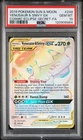 Pokemon Venusaur & Snivy GX Cosmic Eclipse Secret Rare Full Art #249 PSA 10