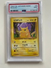 Pikachu #25 Prices | Pokemon Japanese Expansion Pack | Pokemon Cards