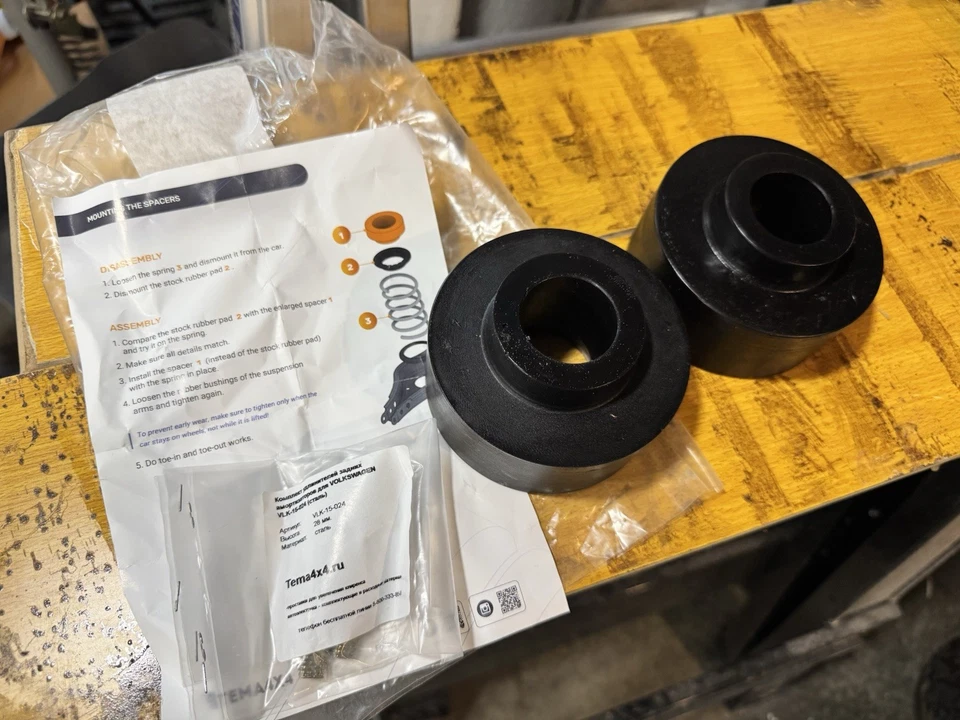 Espaciadores de elevación VW Jetta 30 mm en Estados Unidos Foto 2 de 2