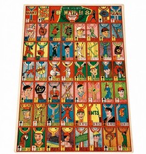 Vintage Baseball Menko Uncut Sheet Japan All-Star Series Rare Card Board