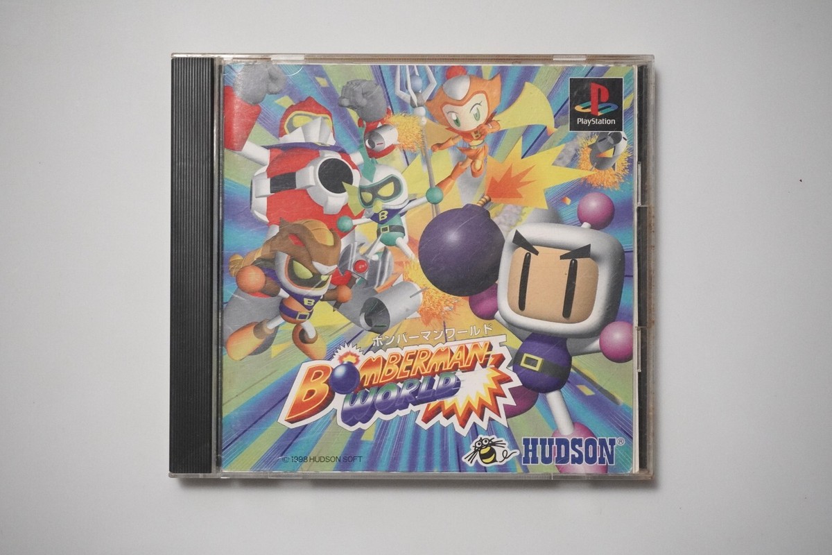 PlayStation Bomberman World Japan PS1 game US Seller