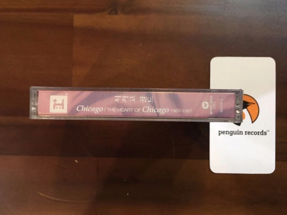 CHICAGO - THE HEART OF CHICAGO 1967~1997 CASSETTE TAPE KOREA EDITION SEALED - Image 2 of 3