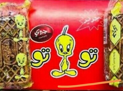 Pack Tutu biscuits cover chocolate +marshmalow 20 pcs  بسكويت توتو جبري