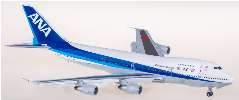 航空機・ヘリコプター JC Wings B747-100 1/200 N7470 JC Wings Boeing 747-100 N7470 LH2432 | WINGSMO.com