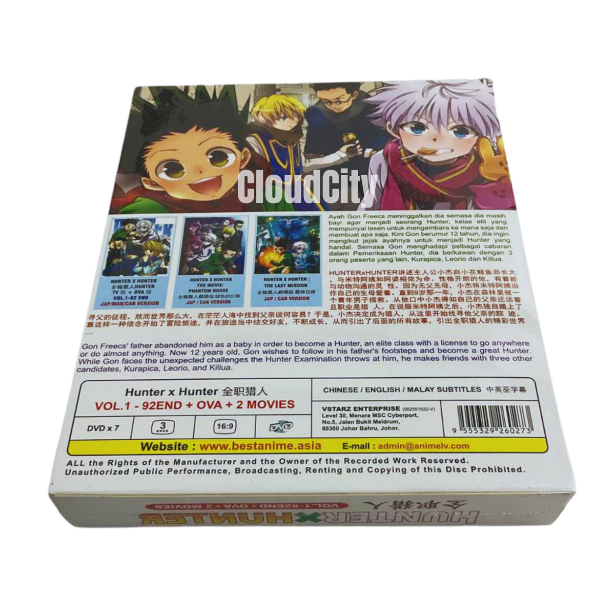Anime DVD HUNTER X HUNTER (1999) Vol.1-92 End + OVA + 2 MOVIE