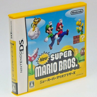 nintendo ds super mario bros nintendo ds super mario bros
