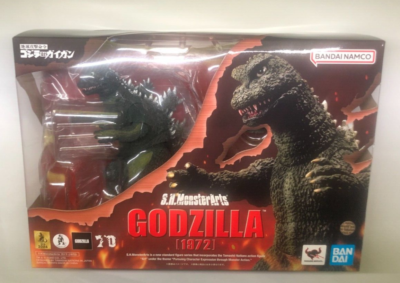 S.H.MonsterArts Godzilla (1972) Godzilla vs. Gigan Action Figure