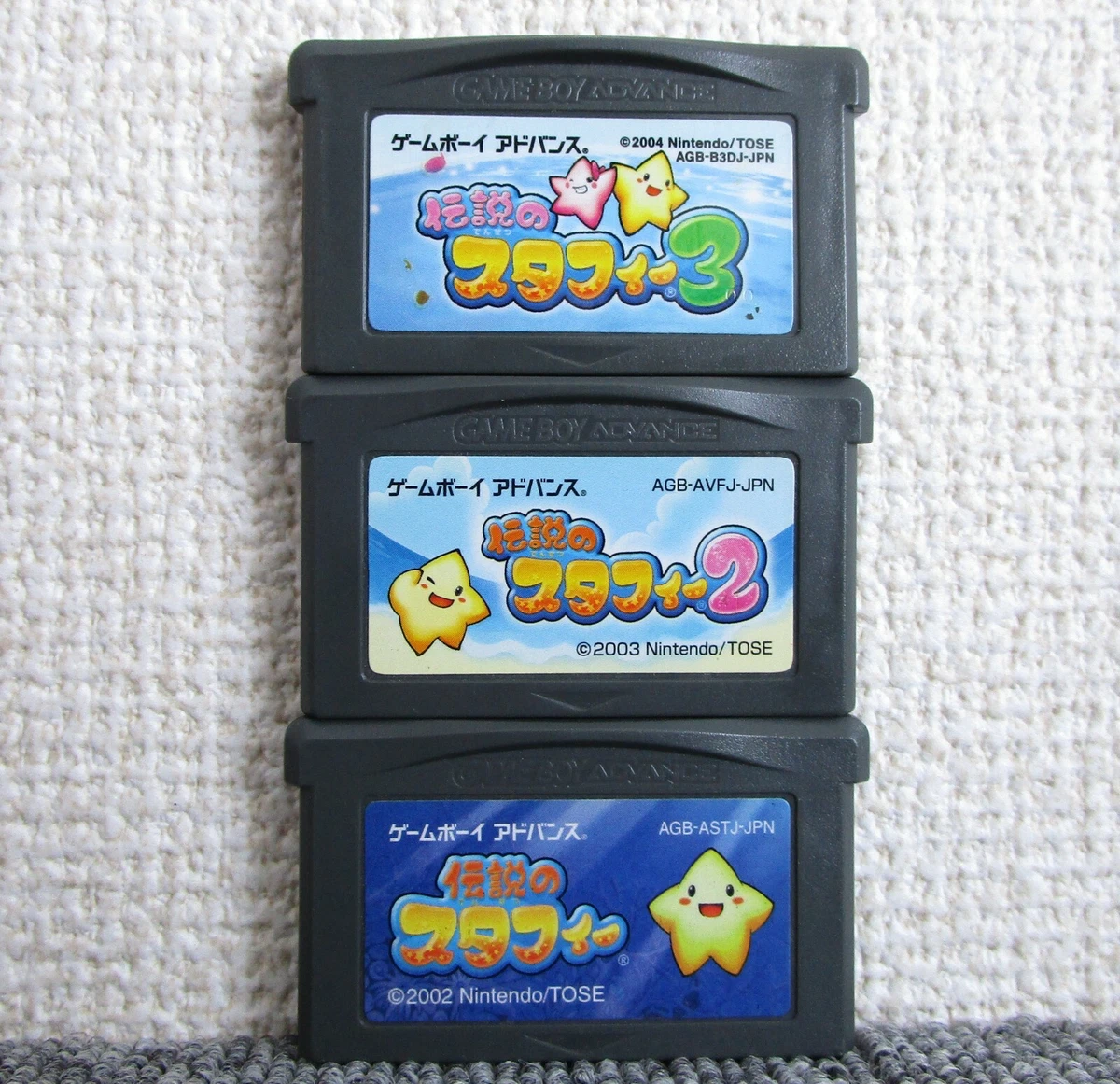 高い素材】 【レトロゲームセット】GAMEBOY ADVANCE 家庭用ゲーム本体