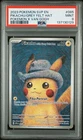 2023 POKEMON SVP EN-SV BLACK STAR PROMO #085 PIKACHU WITH GREY FELT HAT PSA 9