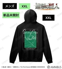 Levi Attack on Titan Hoodie XXL Anime Character Pullover Created Design JAPAN