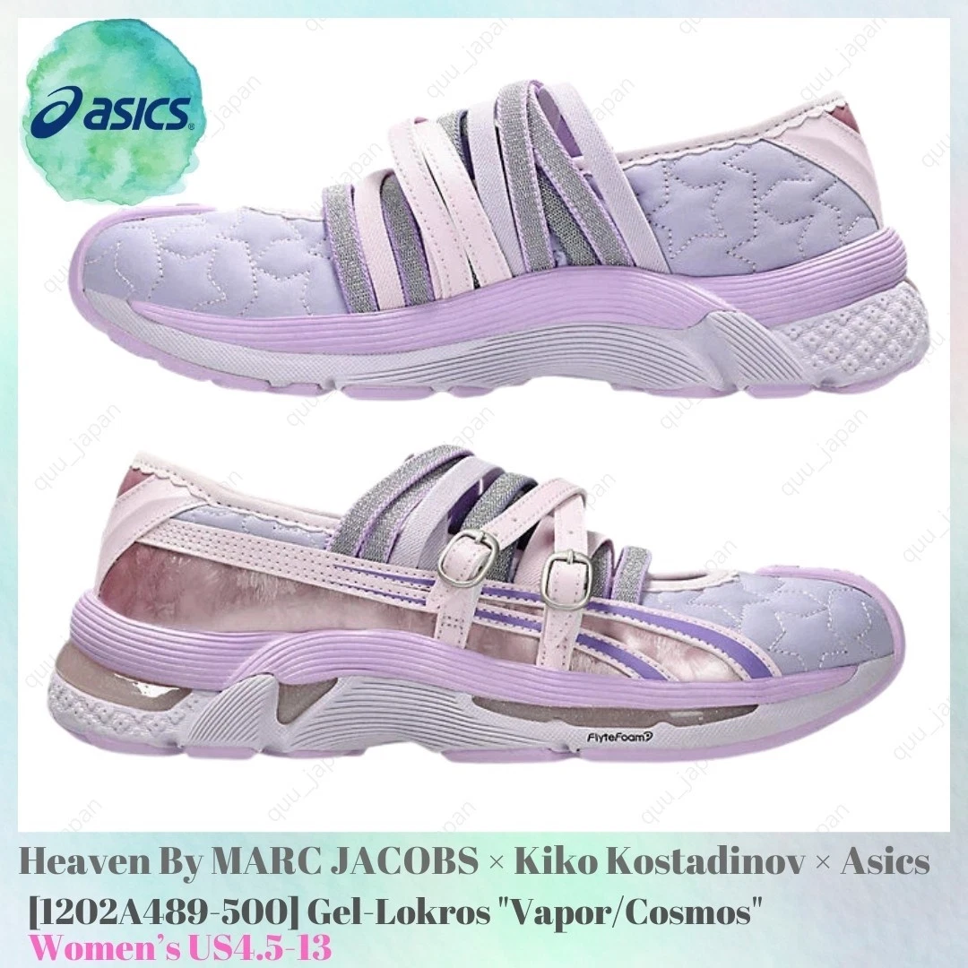 Kiko Kostadinov x Heaven by Marc Jacobs x ASICS Gel Lokros Vapor