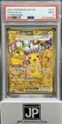 Graded GOLD PIKACHU EX 247/191 Holo Surging Sparks Secret Hyper Rare PSA 9