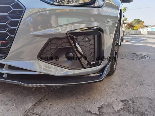 Für Audi A4 2020-2023 S4 Stil Kühlergrill Frontgrills+Nebelscheinwerfer Grill - Bild 4 von 12