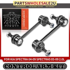 2x Rear Sway Bar Link for Kia Spectra 2004-2009 Spectra5 2005 2006-2009 L4 2.0L