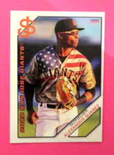 2022 Choice, San Jose Giants - ALEXANDER SUAREZ - Venezuela