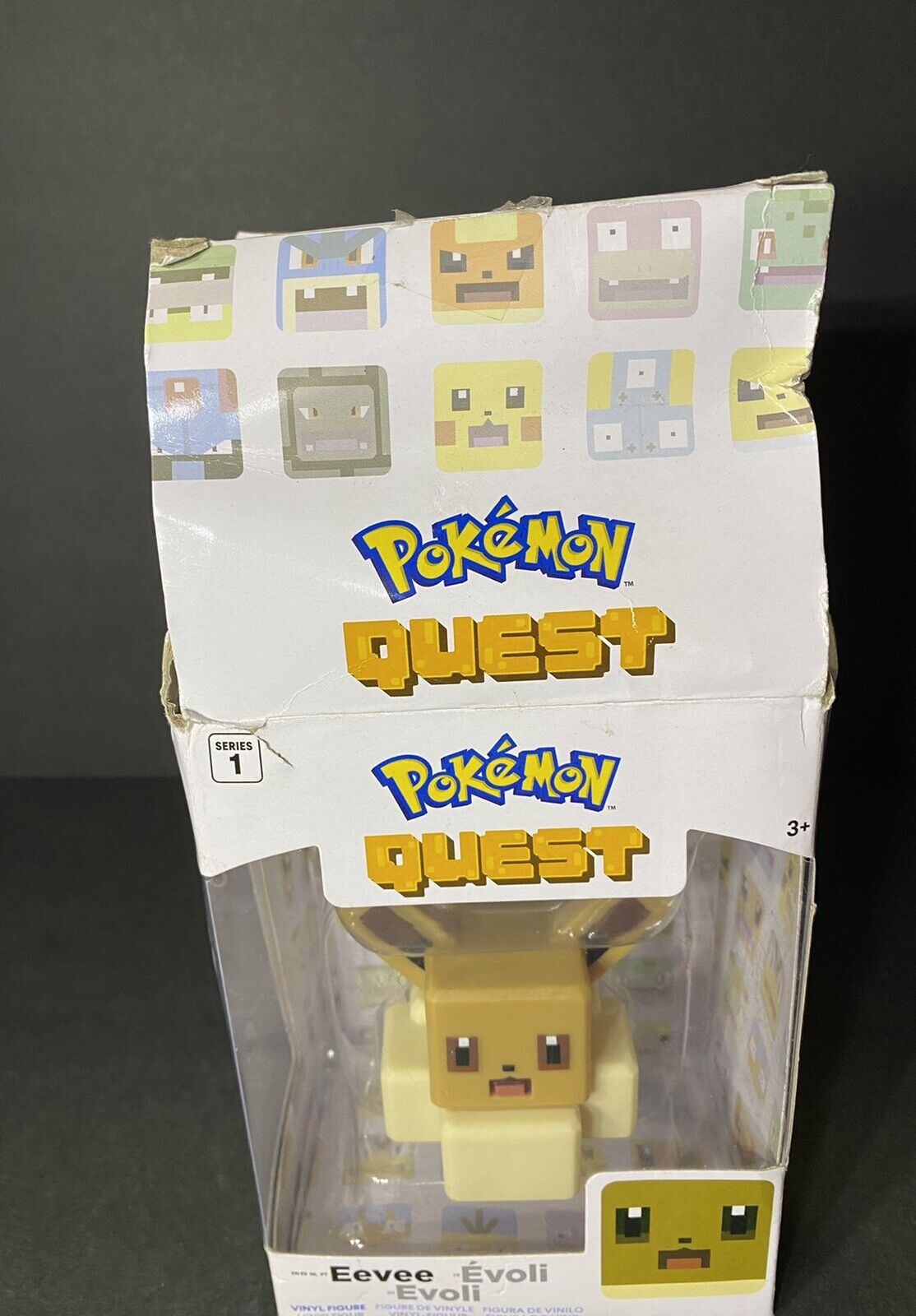 Pokemon Limited Edition 4 Quest Vinyl Figure - Eevee