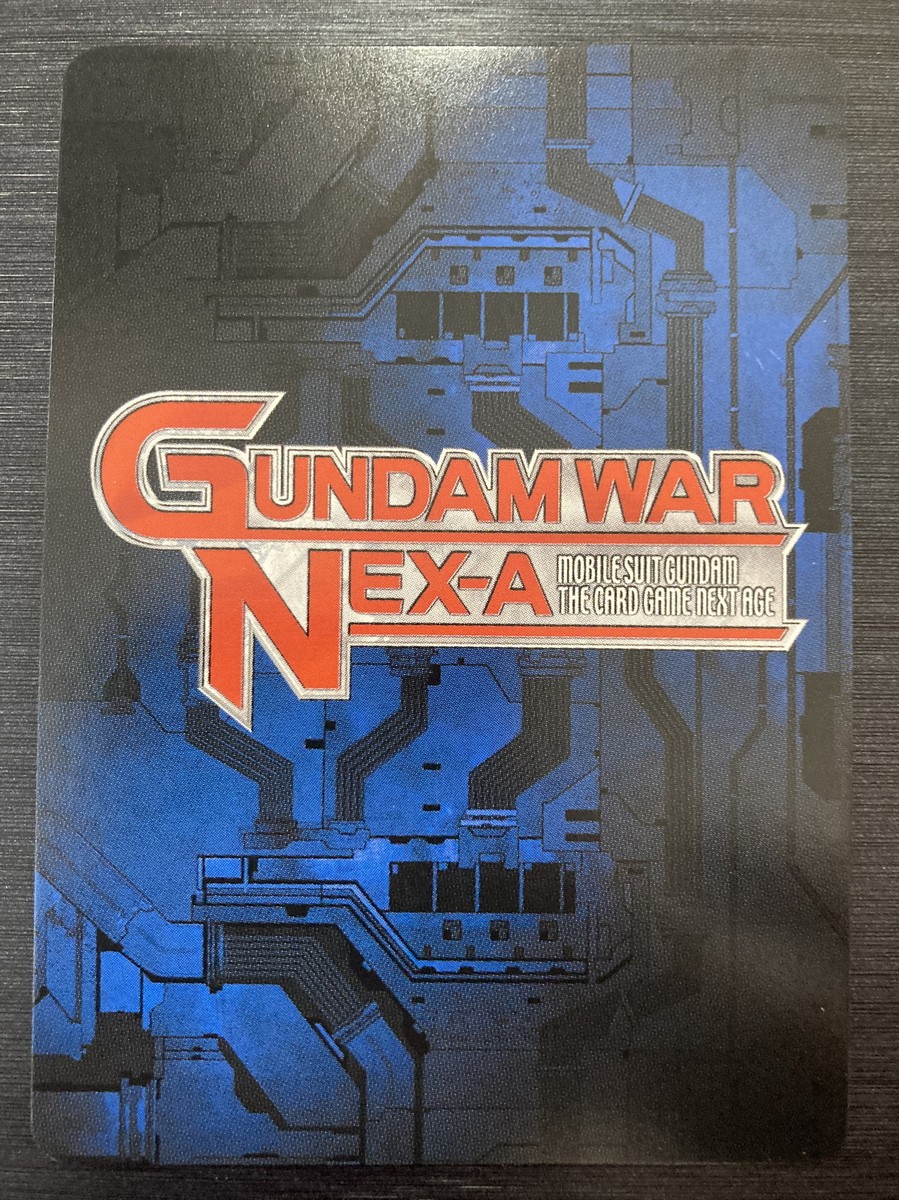 GUNDAM WAR NEXT AGE 拡張パック Amazon.co.jp: ガンダムウォーネグザ 第1弾ブースターパック