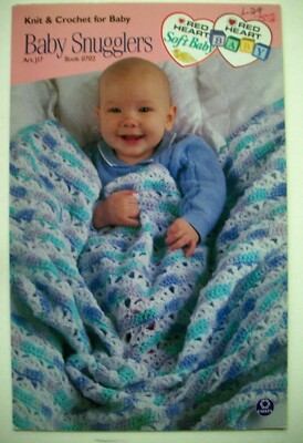 Baby Snugglers knit crochet pattern afghan blanket cardigan pants