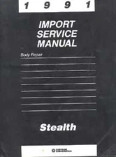 1991 Dodge Stealth Body Service Manual 91 ES RT and Turbo Collision Repair Shop