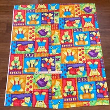 1.3 YD Colorful Teddy Bear Allover Fabric Cotton Print