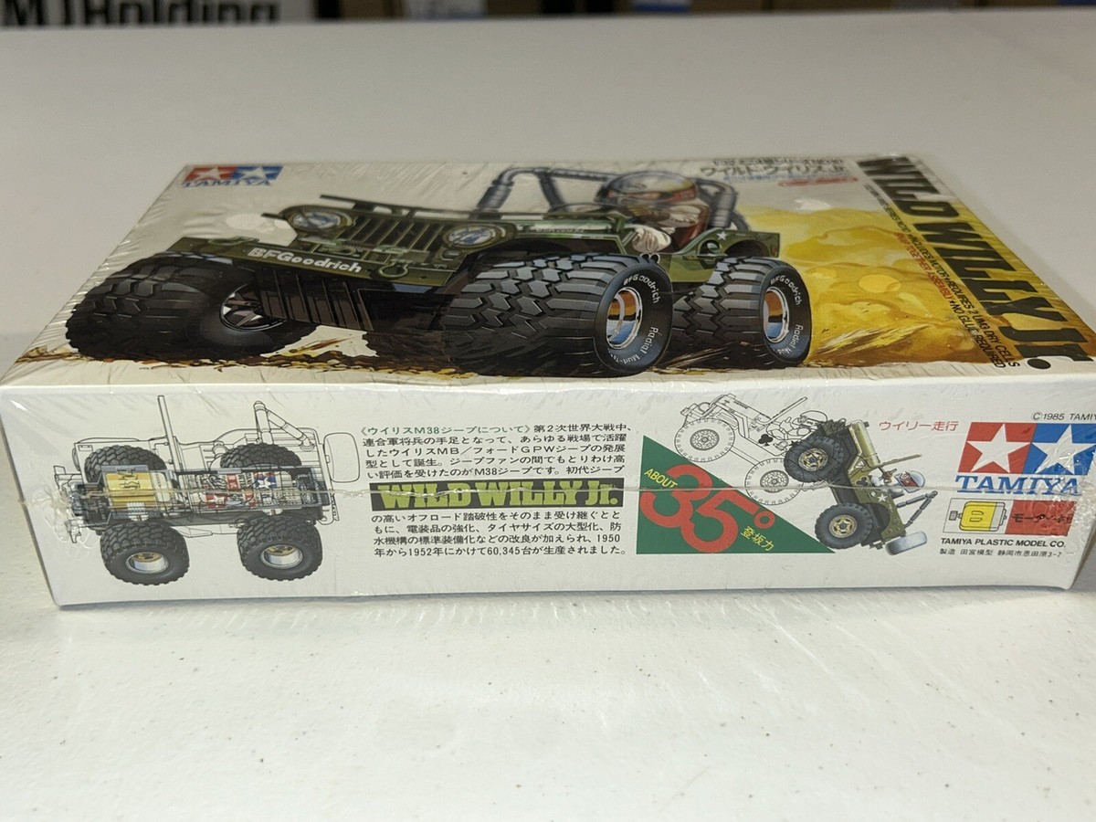 TAMIYA 19010 MINI 4WD WILD WILLY JR. BRAND NEW FACTORY