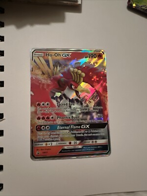 Ho-Oh GX ULTRA RARE SM57 Pokemon TCG NM Holo 2017
