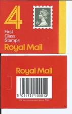 GB QEII 1988 GC1 DB17(1) 4 x 18p First Class Code A Square Tab  Complete MNH