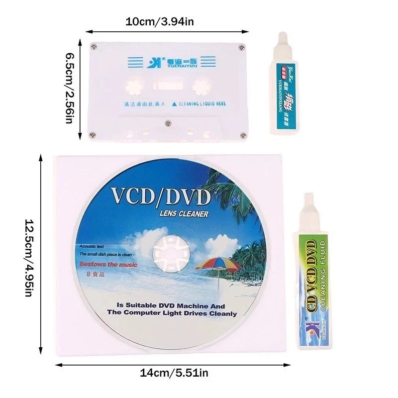 Vcd Kit DVD/VCD Head Dirt Cleaner Restore Kit Disc Lens Laser +Cleaning fluid 1 ...
