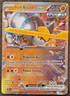 2024 Pokémon Temporal Forces Iron Boulder ex 099/162 Holo