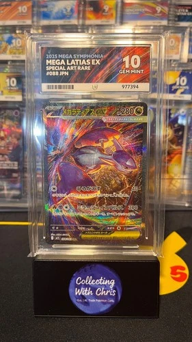 Mega Latias Ex - 088/063 - ACE 10