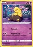 Drowzee Normal Common SWSH12: Silver Tempest 060/195 NM