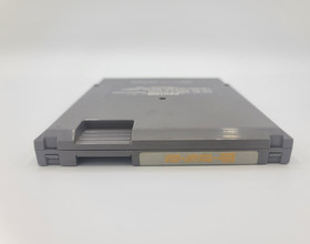 Super Mario Bros. / Duck Hunt / World Class Track Meet Nintendo NES Cart Only