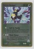 Team Aqua's Seviper Reverse Foil Pokemon EX Magma vs Aqua #17 2004
