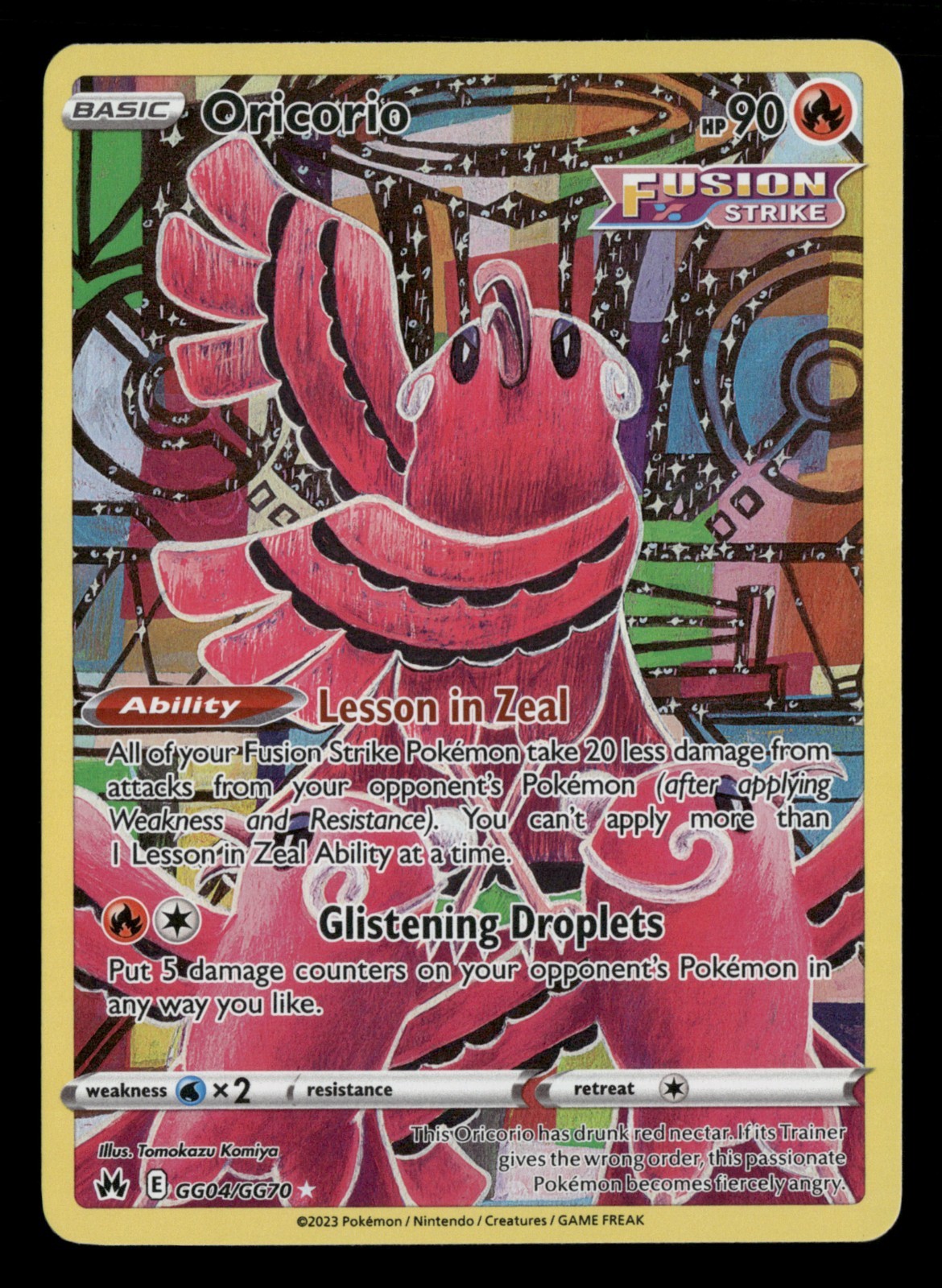 Oricorio - GG04/GG70 - Ultra Rare - Crown Zenith - Pokemon Card - NM/M