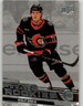 2023-24 Upper Deck NHL Star Rookies Box Set Ridly Greig #8 Ottawa Senators