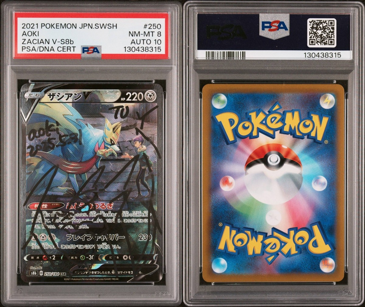 PSA 8 NM-MT AUTO 10 Zacian V AOKI Signature Mega Charizard Artwork
