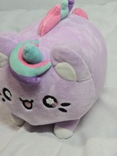 Aurora Tasty Peach Lavender Meowchi Cat Kitten Plush Stuffed Toy 2021