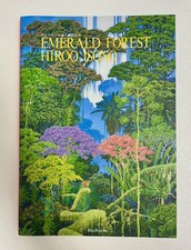 Hiroo Isono Emerald forest 222artworks artbook 2014 revised edition illustration
