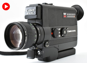 Canon 514xl Super 8 | eBay