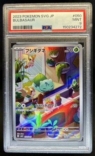 2023 Pokemon SVG Japanese Bulbasaur #050/049 PSA 9 Mint