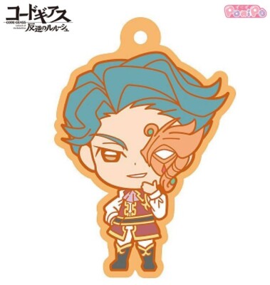 Canaria Code Geass Jeremiah Gottwald Ponipo Clear Trading Rubber